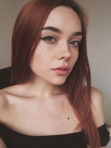 Мария