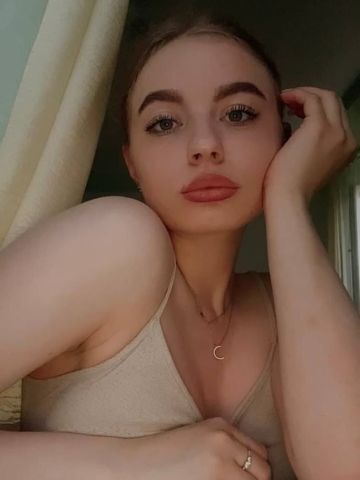 Софа